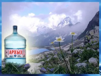 Архыз — природная питьевая вода из гор