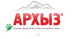 АРХЫЗ